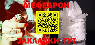 кокаин VHQ Волжский