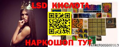 кокаин VHQ Волжск