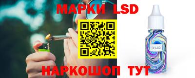 кокаин VHQ Волжский