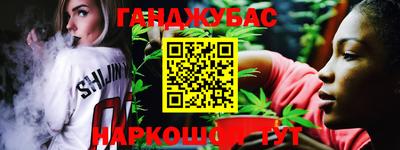 кокаин VHQ Волжск