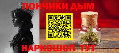 кокаин VHQ Волжский