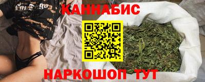 spice Волгодонск