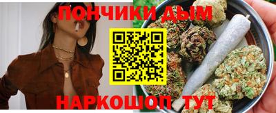 кокаин VHQ Волжск