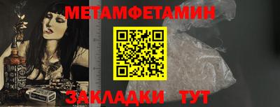 кокаин VHQ Волжский