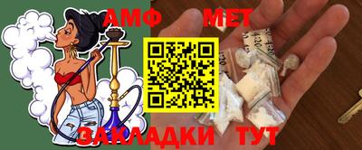 кокаин VHQ Волжский