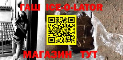 кокаин VHQ Волжский