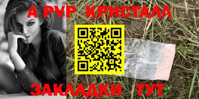 кокаин VHQ Волжский