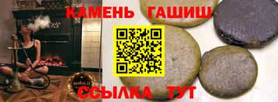 кокаин VHQ Волжский