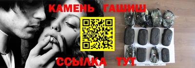 spice Волгодонск