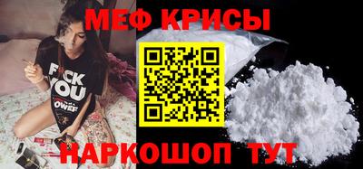 кокаин VHQ Волжск