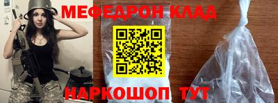 кокаин VHQ Волжск